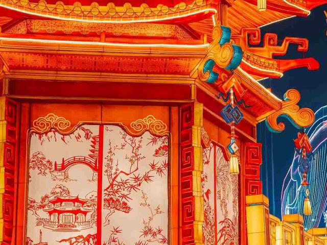 花灯映月，团圆吉祥